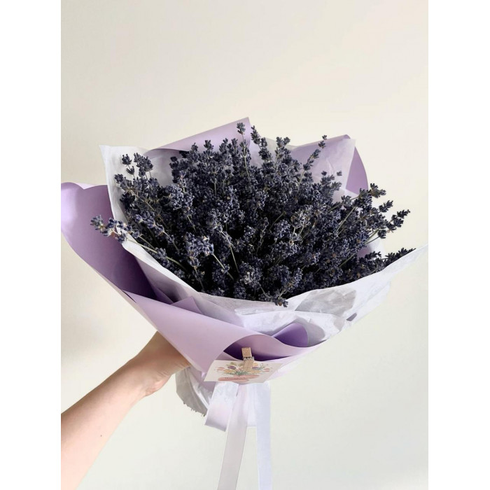 Лаванда в Аркальске